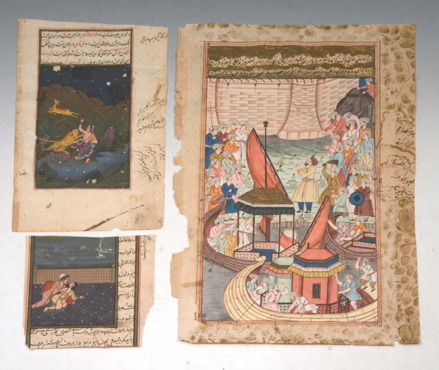 Appraisal: AN INDO-PERSIAN MUGHAL FOLIO with Persian inscription taken from an