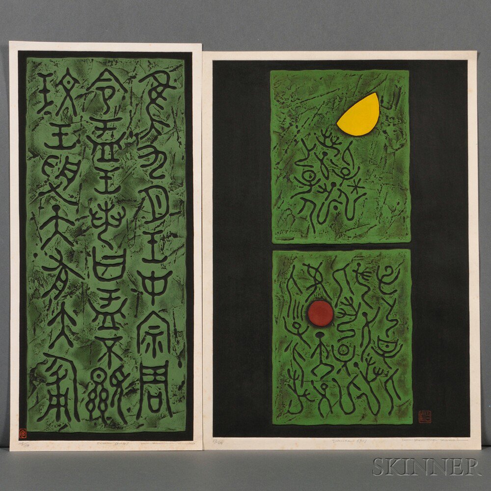 Appraisal: Haru Maki - Two Woodblocks Japan Dance - undated and