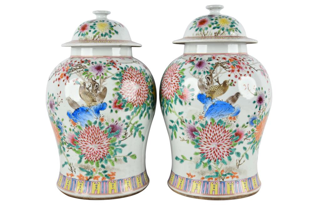 Appraisal: PAIR OF CHINESE PORCELAIN COVERED JARSiron red six-character mark Condition