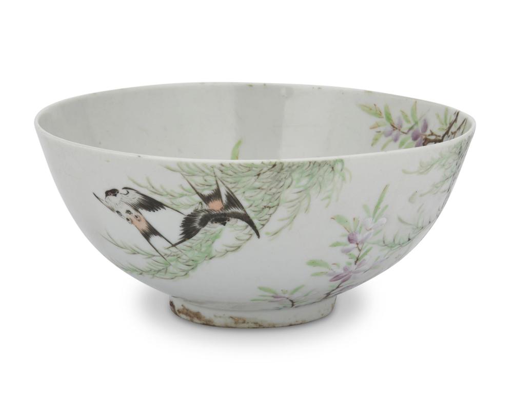 Appraisal: A Chinese porcelain painted bowl Early th century Marked with