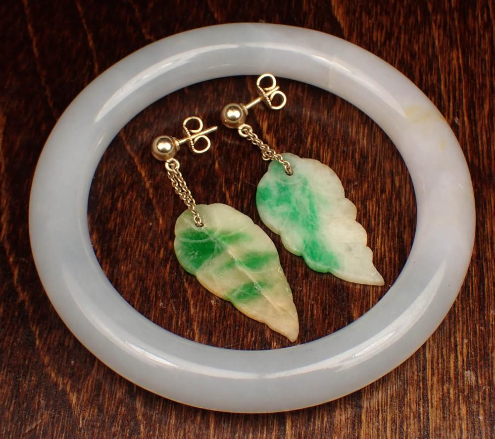 Appraisal: JADE BANGLE BRACELET AND PAIR OF EARRINGS including a round