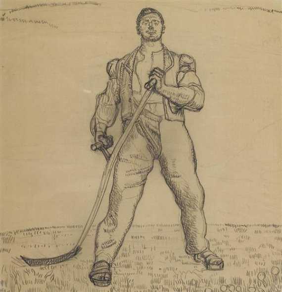 Appraisal: HODLER FERDINAND Bern - Geneva Study for the reaper resting