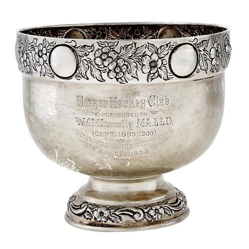 Appraisal: An Edwardian silver rose bowl the border and domed foot