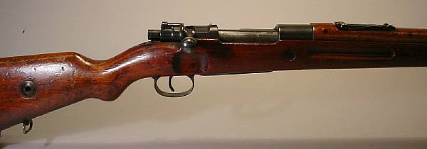 Appraisal: A German Model k short rifle Sn mm no visible