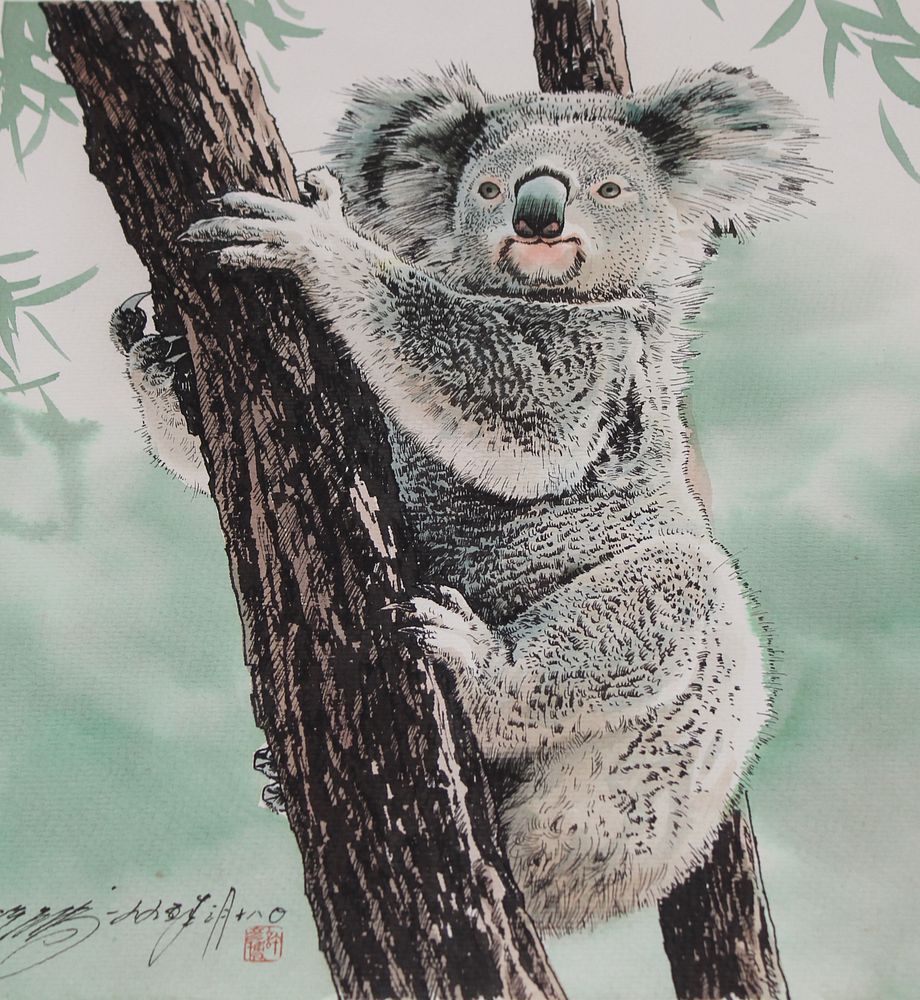 Appraisal: Xu Yanbo Chinese B Koala Climbing Tree Xu Yanbo Chinese