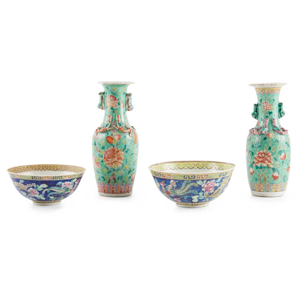 Appraisal: GROUP OF FOUR STRAITS-CHINESE FAMILLE ROSE WARES LATE QING DYNASTY-REPUBLIC