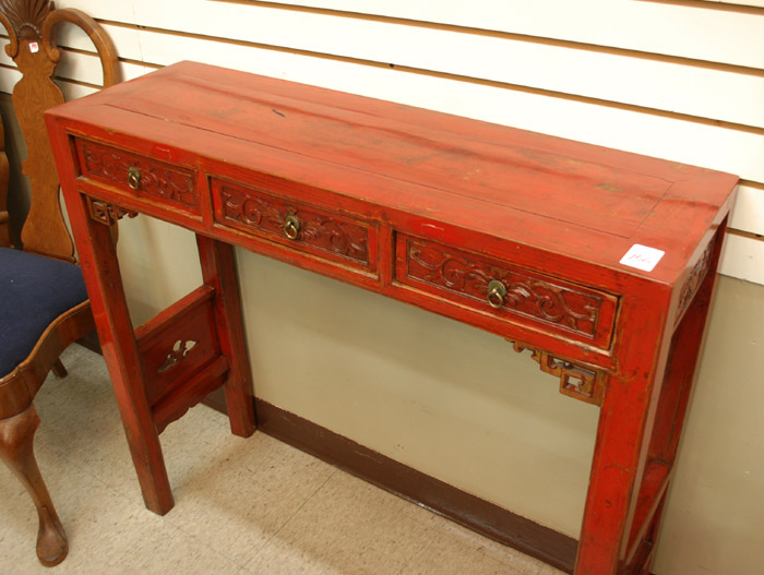 Appraisal: MING STYLE YUMU NORTHERN ELM WOOD ALTAR TABLE Chinese th