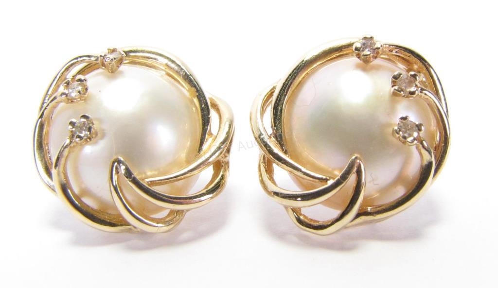 Appraisal: A pair of K yellow gold pierced earrings each with