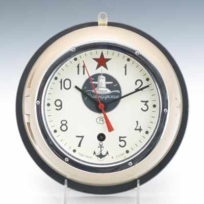 Appraisal: A Soviet Submarine Komandirsky Clock With heavy aluminum case white