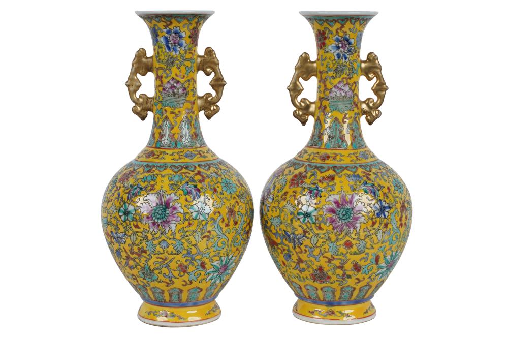 Appraisal: PAIR OF CHINESE STYLE PORCELAIN VASESeach with marks to underside