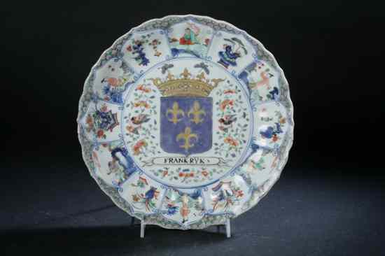 Appraisal: CHINESE ARMORIAL FAMILLE VERTE PORCELAIN CHARGER Kangxi Period circa The