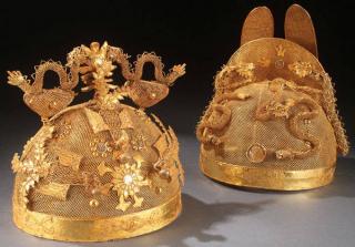 Appraisal: CHINESE GILT FILIGREE COURT HATS AN INTERESTING PAIR OF CHINESE