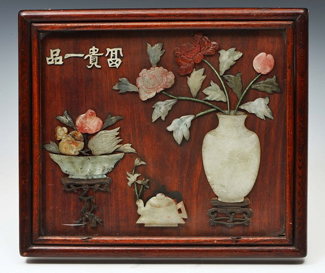 Appraisal: A CHINESE HARDSTONE PANEL with a vase of flowers teapot