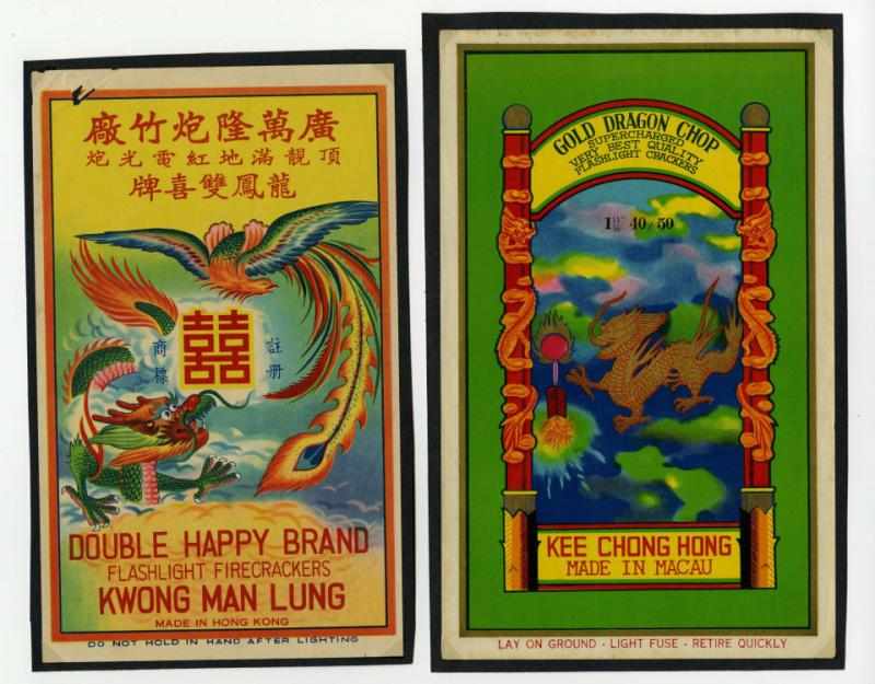 Appraisal: Lot of Firecracker Labels Includes two Double Happy Gold Dragon