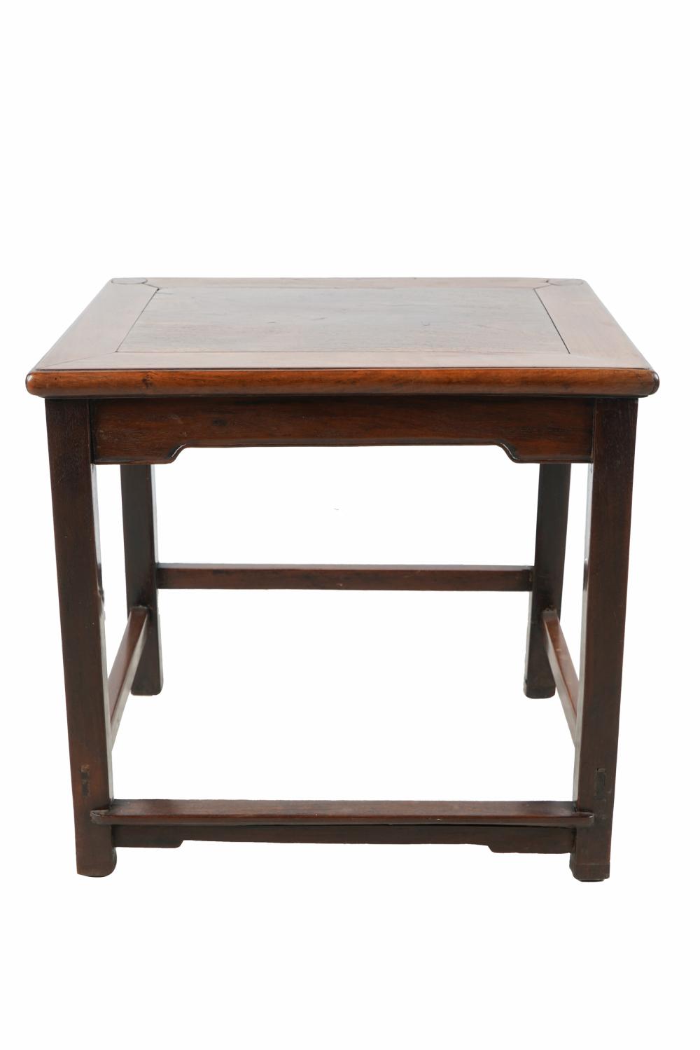 Appraisal: CHINESE HARDWOOD SIDE TABLEthe paneled rectangular top over a molded