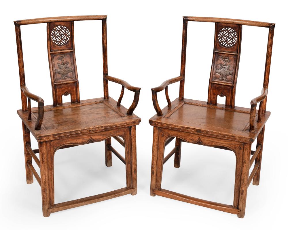 Appraisal: PAIR OF CHINESE ELMWOOD ALTAR CHAIRS LATE TH CENTURY HEIGHTS