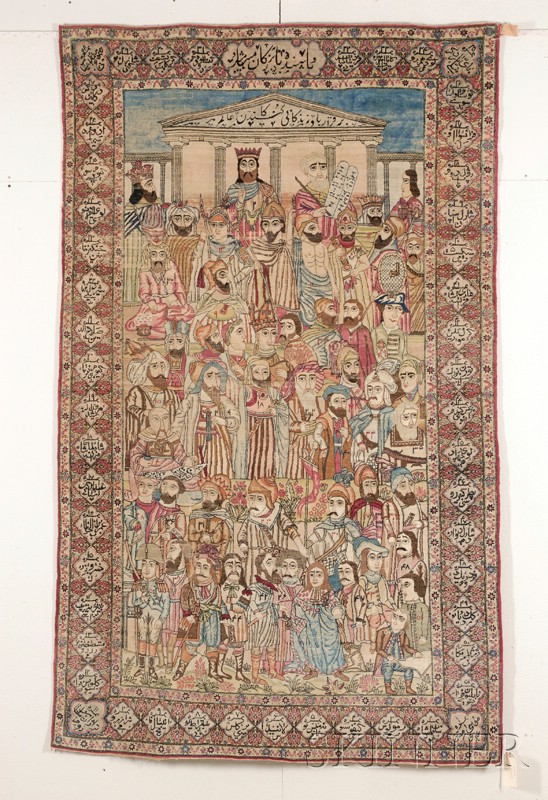 Appraisal: Kerman Pictorial World Leaders Rug Southeast Persia late th century