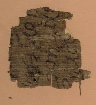 Appraisal: Papyrus Fragment ca th- th Century A D A small