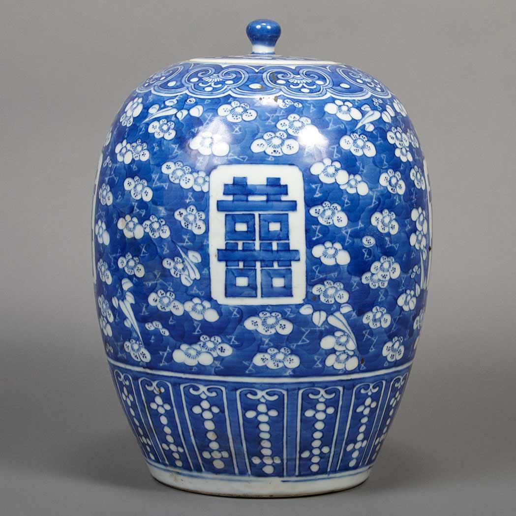 Appraisal: Chinese Export Blue and White Porcelain Covered Jar th Century