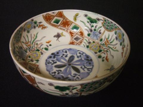 Appraisal: JAPANESE IMARI BOWL Edo period of circular shape with a