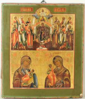 Appraisal: Russian Icon With The Laudation of The Virgin Mary Russian