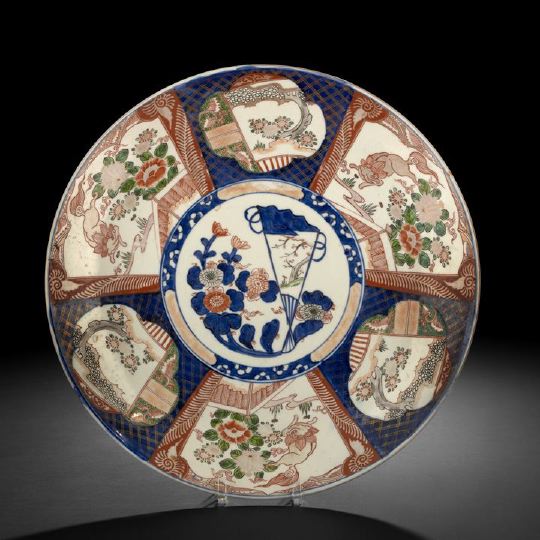 Appraisal: Large Japanese Imari Porcelain Charger th century decorated in underglaze