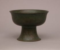 Appraisal: Asian Footed Bronze Bowl circa th Century Small bronze footed