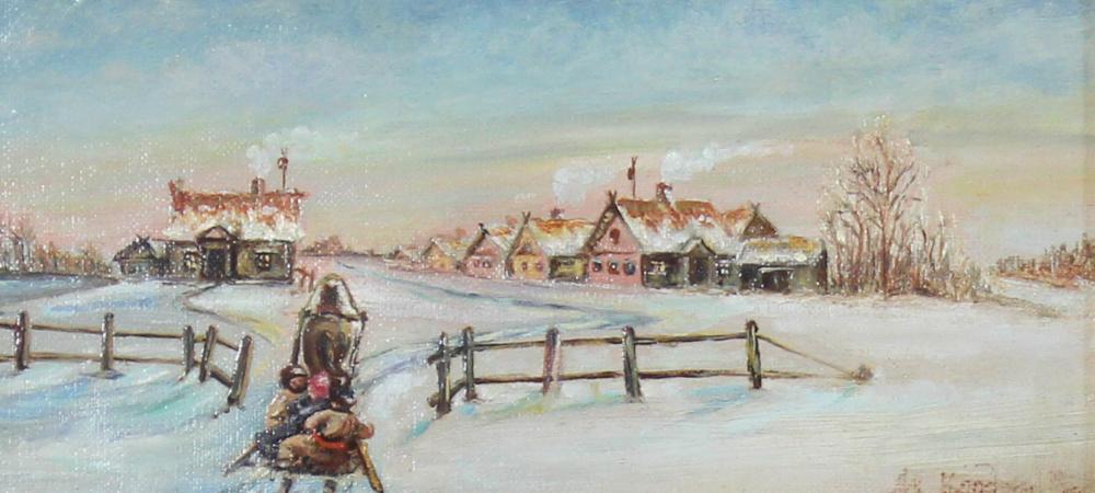 Appraisal: WINTER VILLAGE OIL ON CANVAS a sleigh approaching a snow-covered