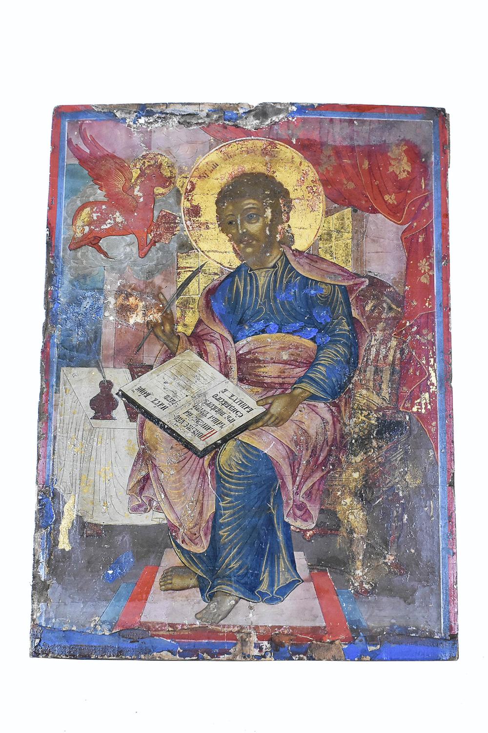 Appraisal: RUSSIAN PAINTED PARCEL GILT ICON OF SAINT MARKEarly th Century