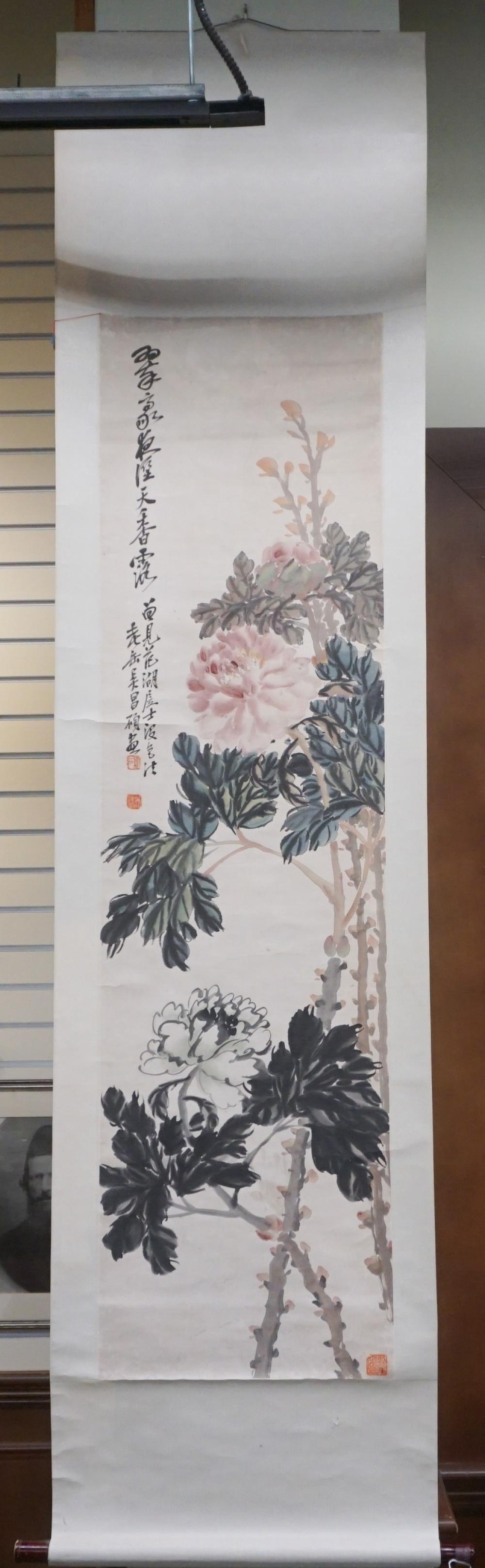 Appraisal: Chinese Hanging Scroll Page x in x cm