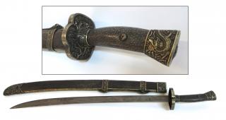 Appraisal: Chinese Sword With Silver Scabbard Chinese Sword With Silver Scabbard