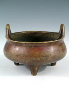 Appraisal: Chinese Bronze Xuande Tripod Incense Burner Marked Ht cm Diameter