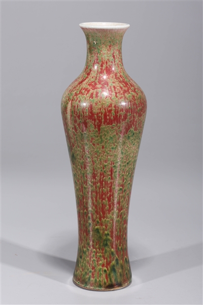 Appraisal: Chinese porcelain peach bloom vase with four-character Qianlong mark to