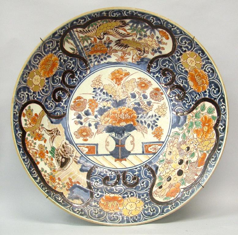 Appraisal: Japanese Imari charger of typical palette the border with floral