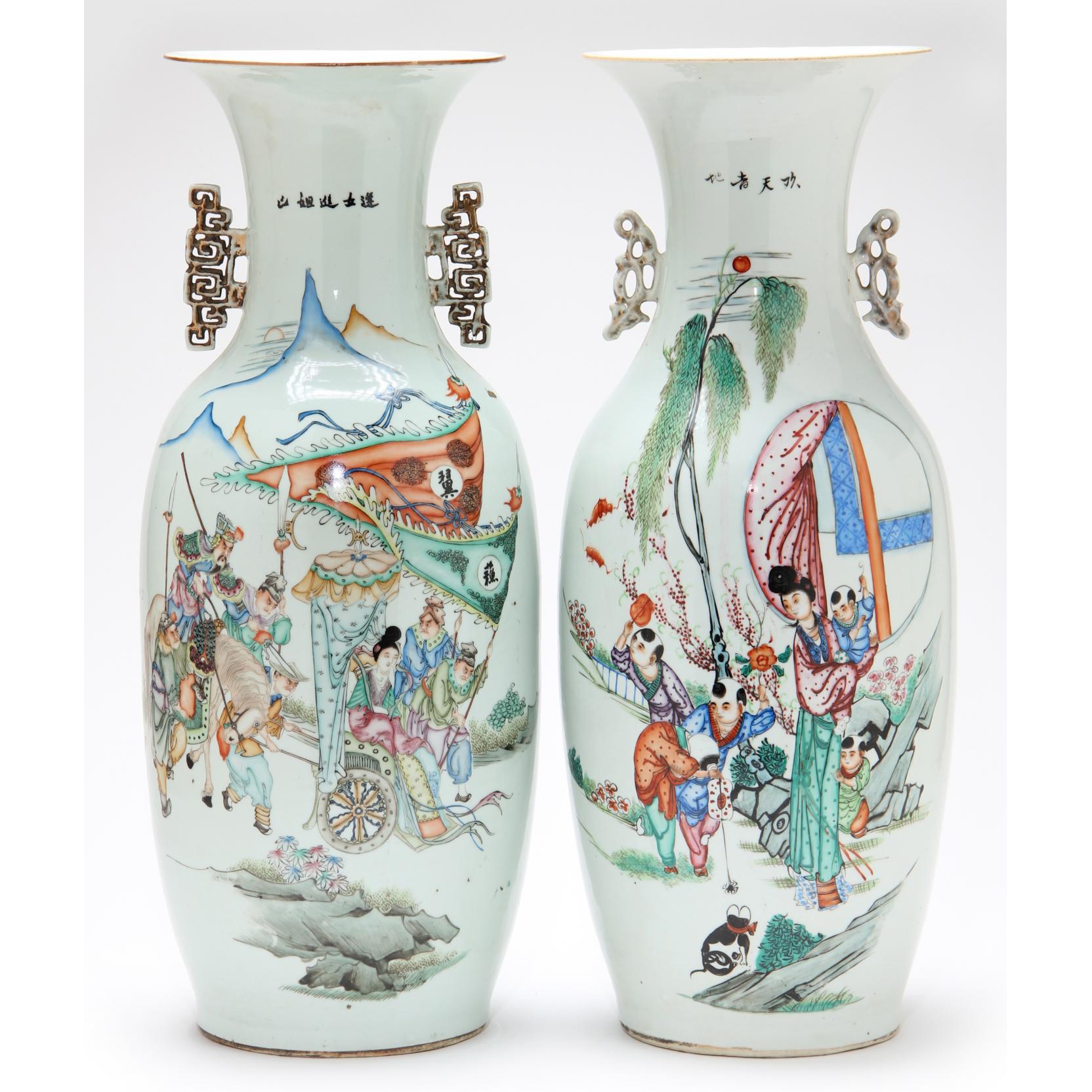 Appraisal: Near Pair of Chinese Wucai Floor Vases early th century