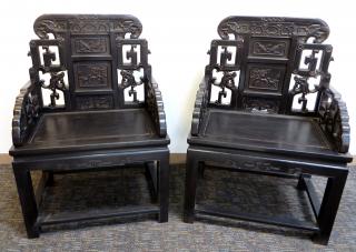 Appraisal: Pair Zitan Chairs Pair Zitan Chairs Impressively presented the pair