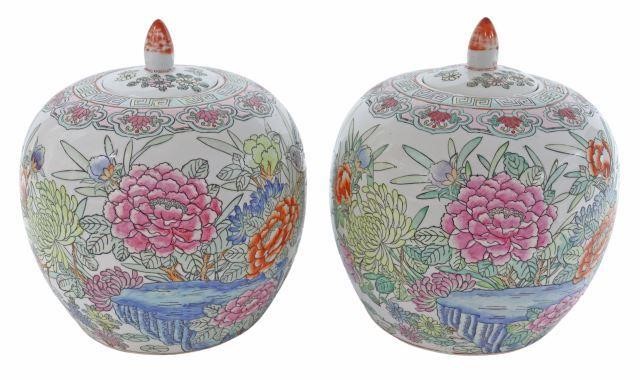 Appraisal: pair Chinese famille rose enameled porcelain melon jars having pointed