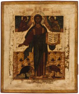 Appraisal: A RUSSIAN ICON OF THE SAVIOUR OF SMOLENSK TH CENTURY