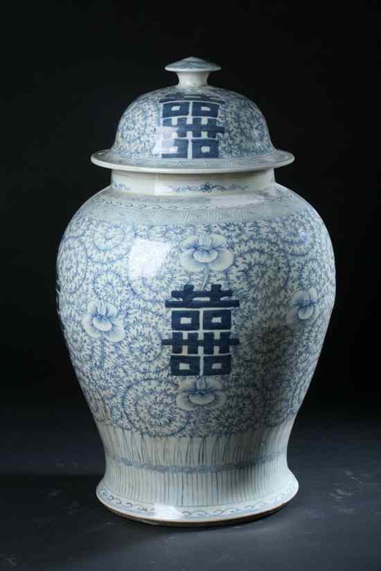 Appraisal: CHINESE BLUE AND WHITE PORCELAIN JAR AND COVER - in