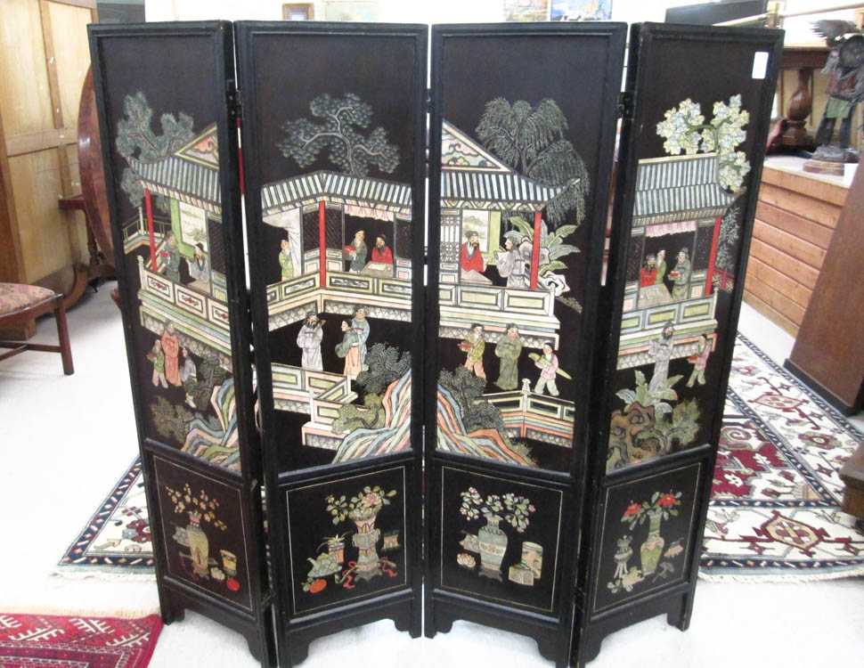 Appraisal: CHINESE PAINTED COROMANDEL FLOOR SCREEN a small -panel screen one