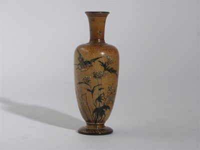 Appraisal: A Martin Brothers stoneware vase incised with birds flying over