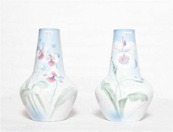 Appraisal: BLOCH B PAIR OF VASES circa White and grey glazed