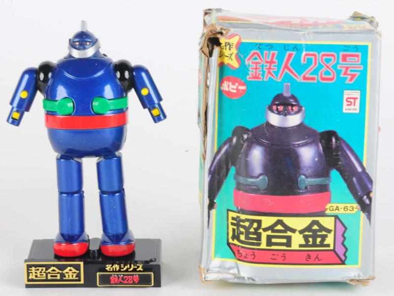 Appraisal: GA- Tetsujin Meikasu Popy Tetsujin is one of the first