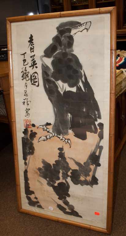 Appraisal: Chinese scroll Eagle ink on rice paper framed Estimate -