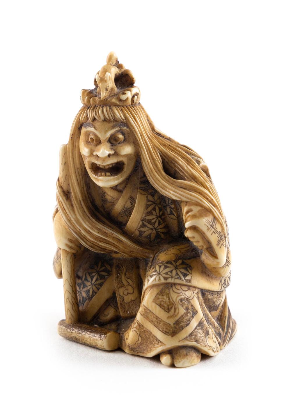 Appraisal: JAPANESE TOKYO SCHOOL CARVED IVORY NETSUKE BY TOSHIYUKI TH CENTURY