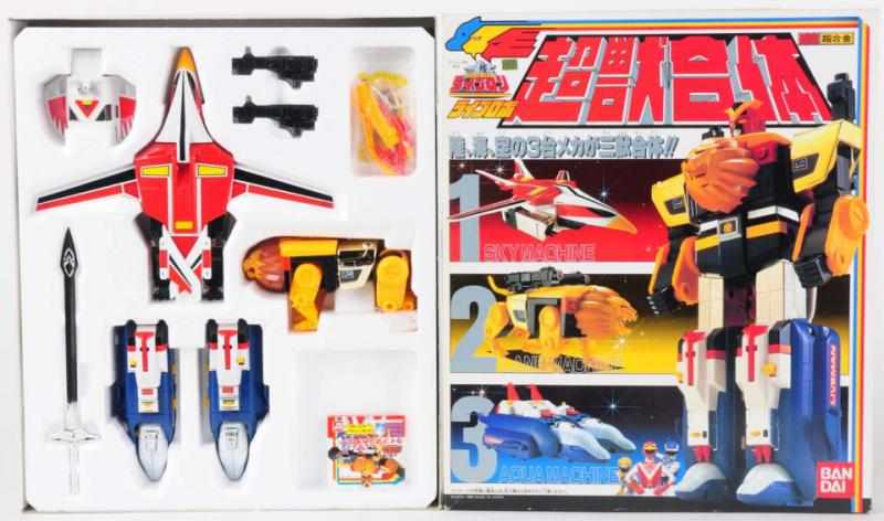 Appraisal: DX Liveman Bandai Deluxe Liveman is one of the nicest