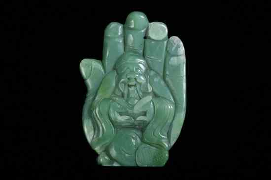 Appraisal: CHINESE CELADON JADE PENDANT Carved to depict a scholar -