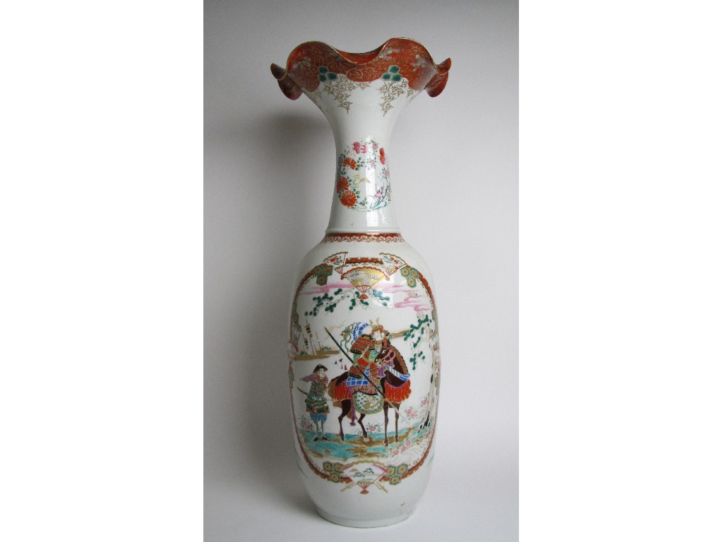 Appraisal: An Arita baluster vase painted with a Samurai and attendant