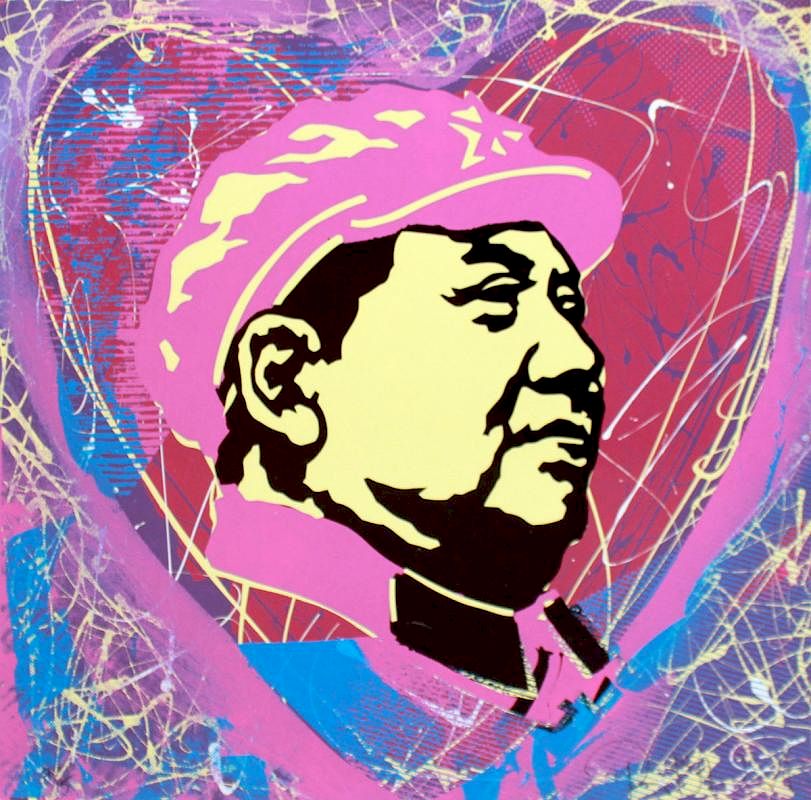 Appraisal: Richard Duardo - Richard Duardo - I Love Mao c