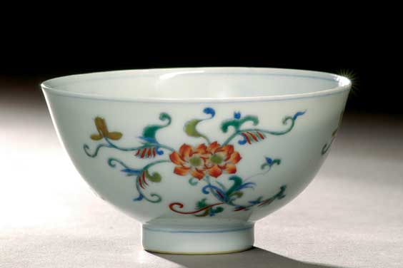 Appraisal: YONGZHENG DOUCAI PORCELAIN BOWL Chinese doucai enameled porcelain bowl with